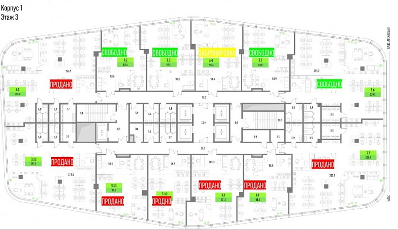 Продажа офиса Бизнес-центр 