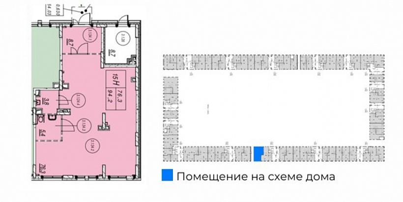 Продажа торгового помещения ЖК 
