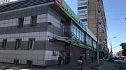 Продажа торгового помещения Административное Здание - превью