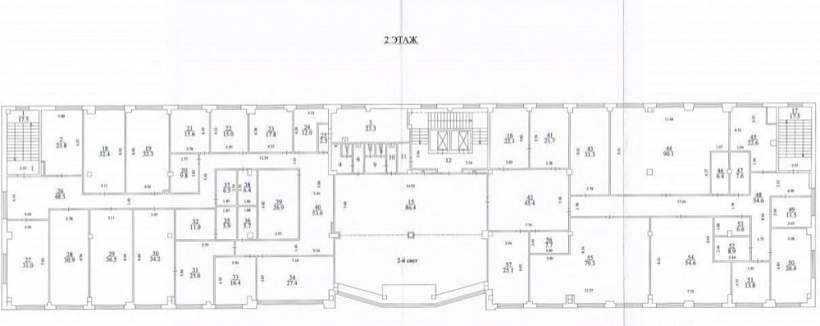 Аренда офиса Бизнес-центр «Серебрякова»