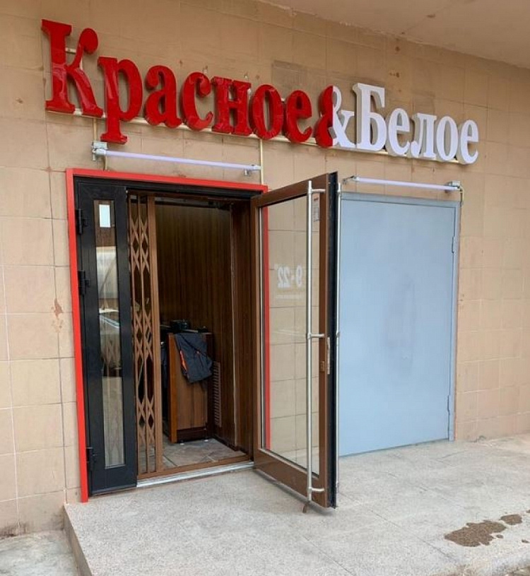 Арендный бизнес Жилое здание 