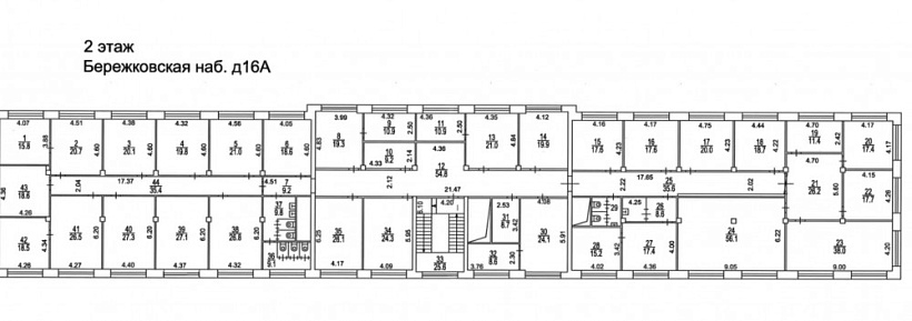 Аренда офиса Бизнес-парк 