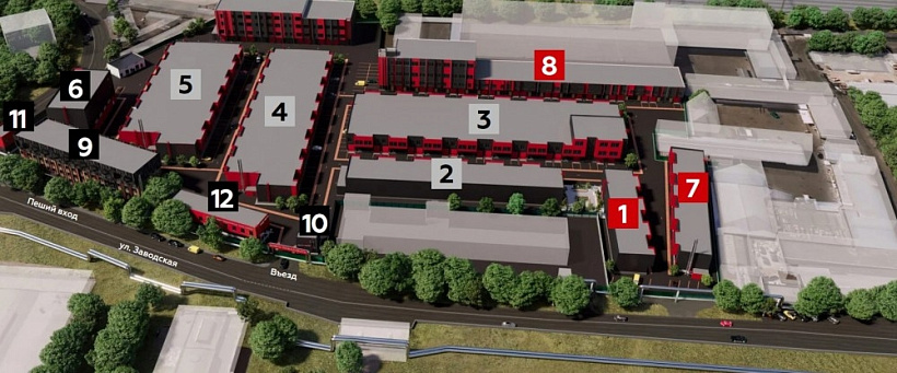 Продажа индустриальной недвижимости Складской комплекс 