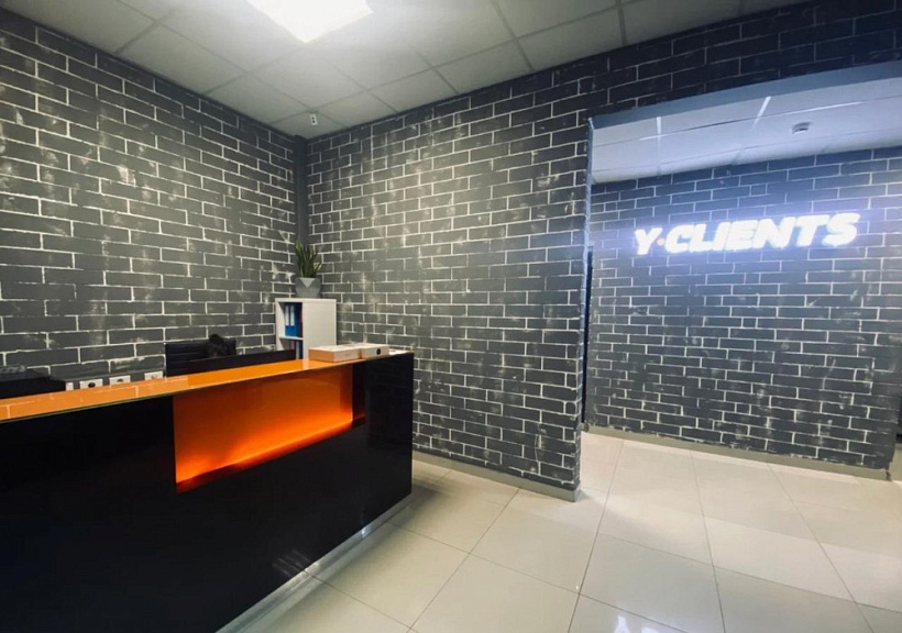 Аренда офиса Бизнес-центр 