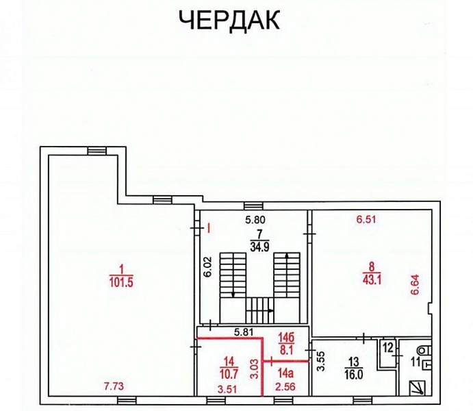 Аренда офиса Особняк «Шубинский 6 с4»