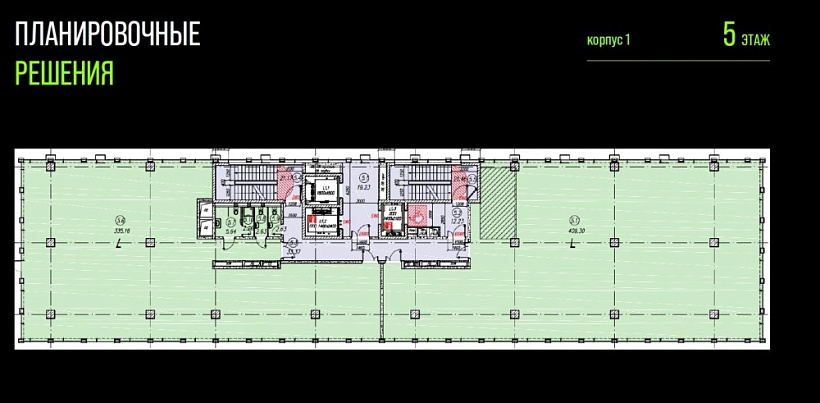 Продажа офиса Бизнес-центр UPSIDE (Апсайд) ОСТАНКИНО