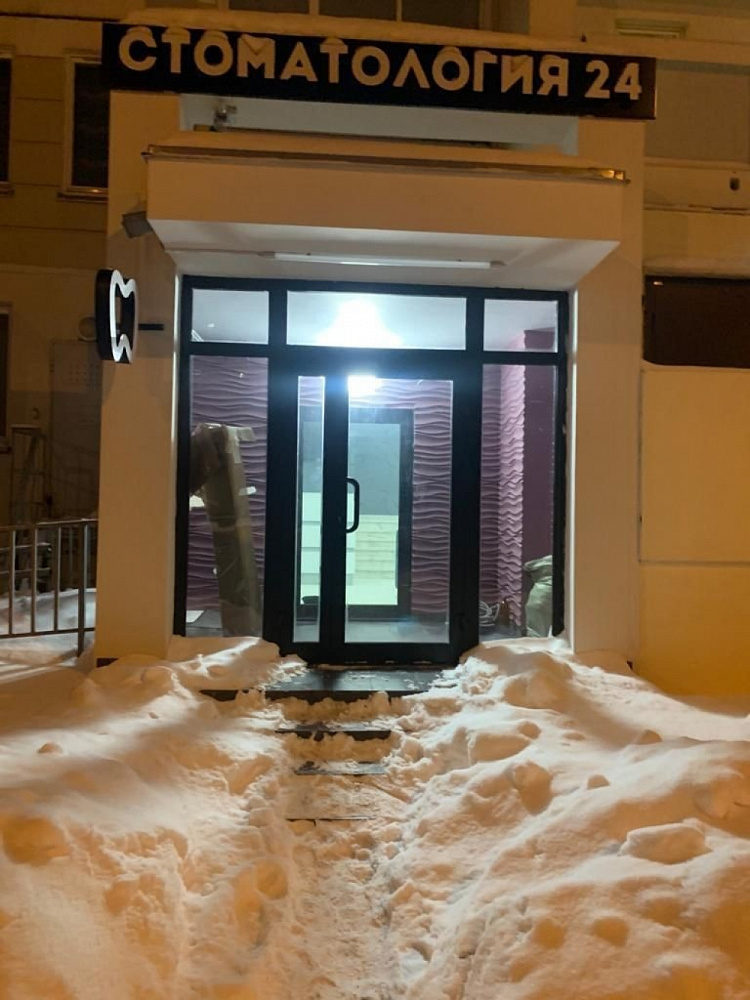Аренда торгового помещения Жилое здание 