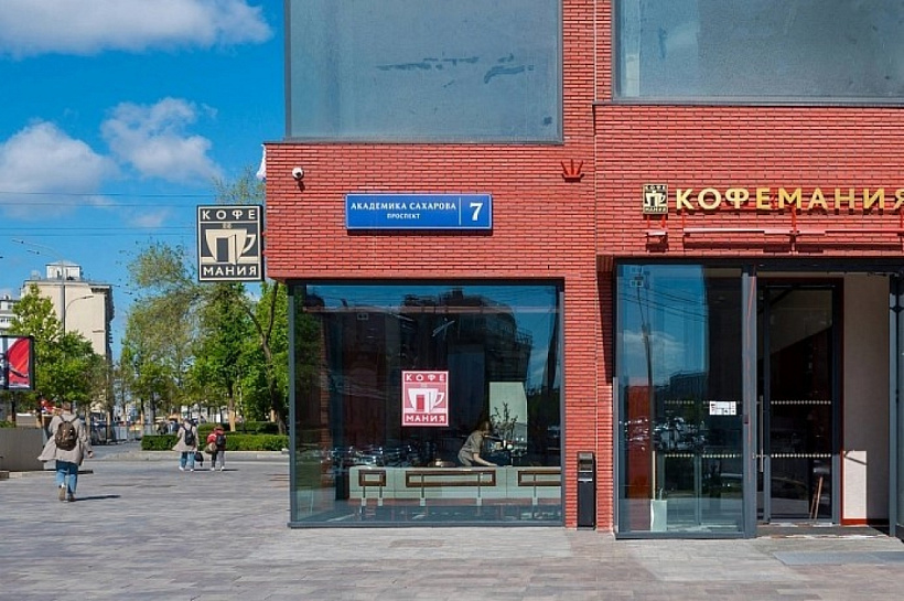 Продажа торгового помещения ЖК 