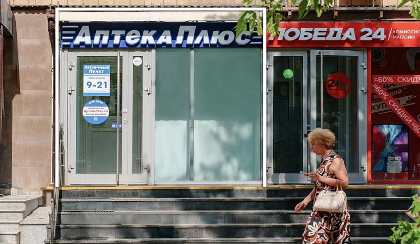 Аренда торгового помещения Дом у Метро