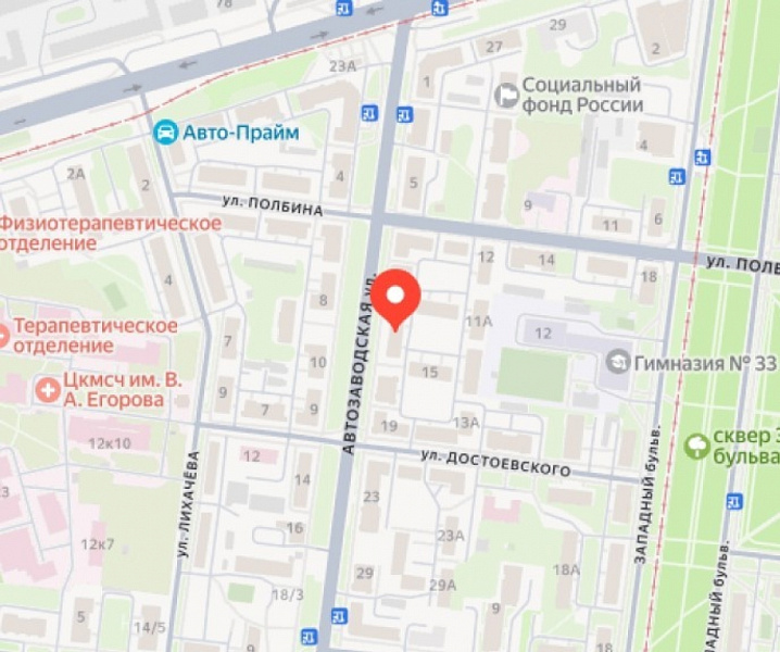 Продажа офиса Административное здание 