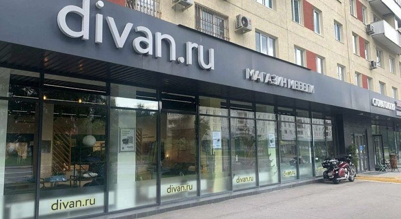 Арендный бизнес Жилое здание «Большая Переяславская 10»