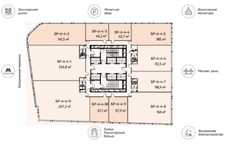 Продажа офиса БЦ 