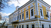Аренда офиса Особняк 