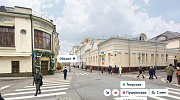 Арендный бизнес Административное здание 