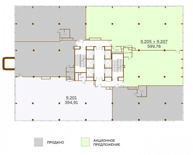 Продажа офиса Бизнес-центр TALLER