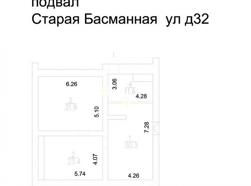 Продажа офиса ОСЗ 
