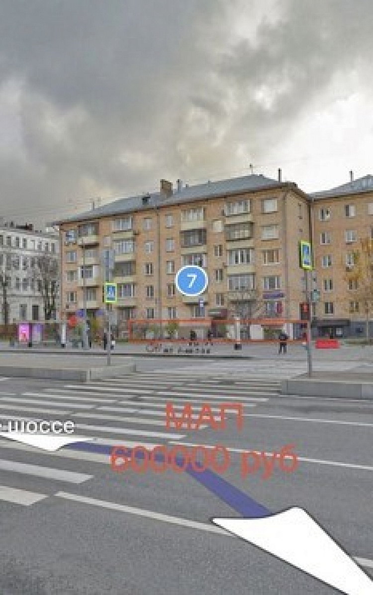 Арендный бизнес Жилое здание 