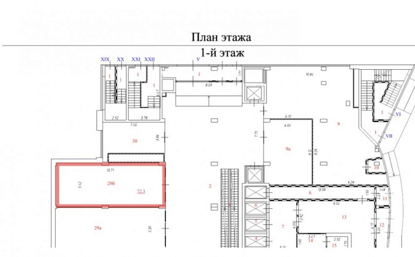 Аренда торгового помещения Торгово-офисный центр «Снежная 26»