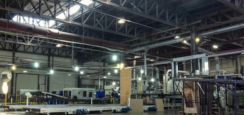 Продажа индустриальной недвижимости ПСК 