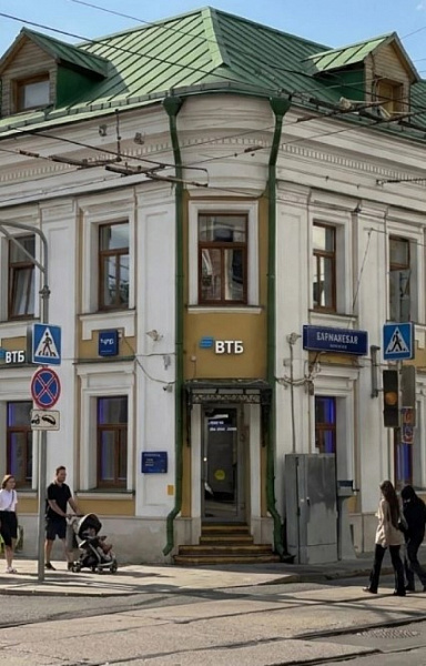 Арендный бизнес Особняк 