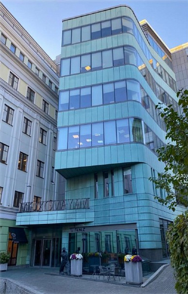 Аренда офиса Бизнес-центр «Моховая I»