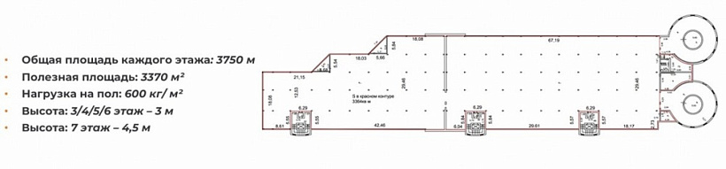 Продажа торгового помещения ТЦ 