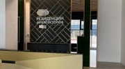 Продажа офиса Жилой комплекс 