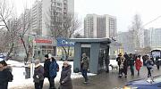 Аренда торгового помещения осз 