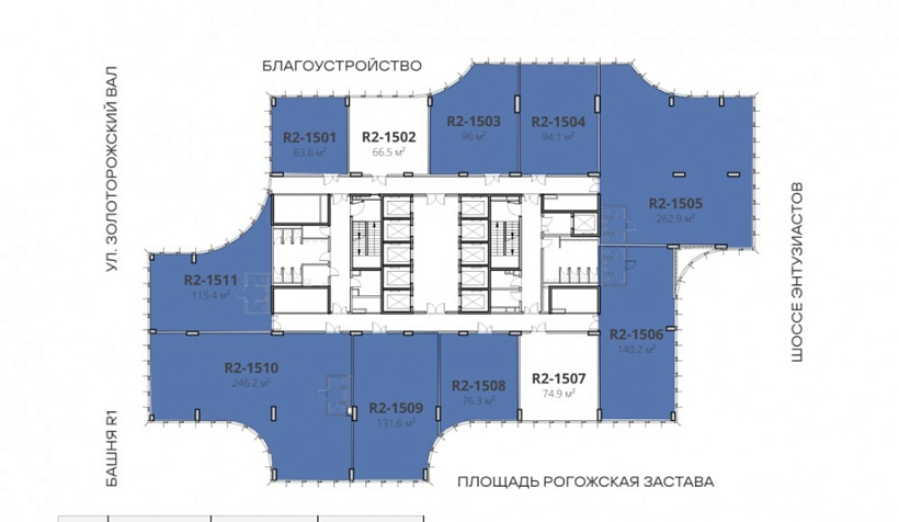 Продажа офиса Бизнес-центр 