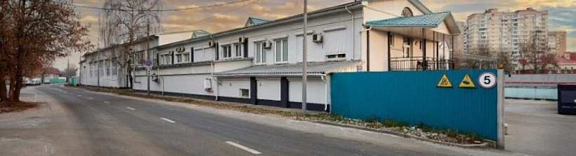 Продажа индустриальной недвижимости Имущественный комплекс 