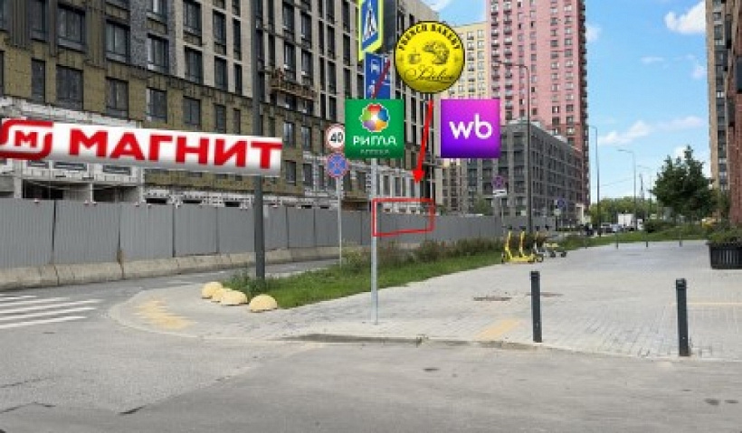 Арендный бизнес ЖК 