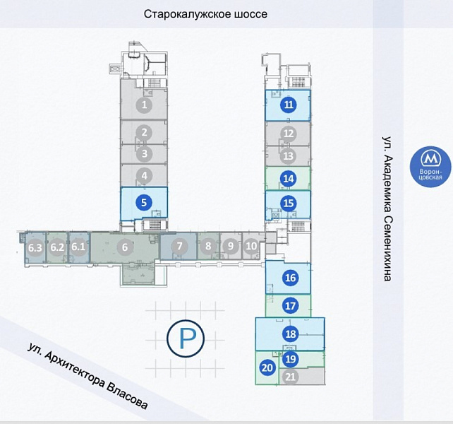 Продажа офиса Бизнес-центр «Vallex»