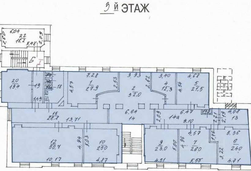 Аренда офиса БЦ «Грузинский вал 10 »