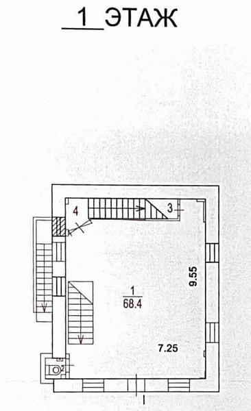 Продажа офиса Офисное здание