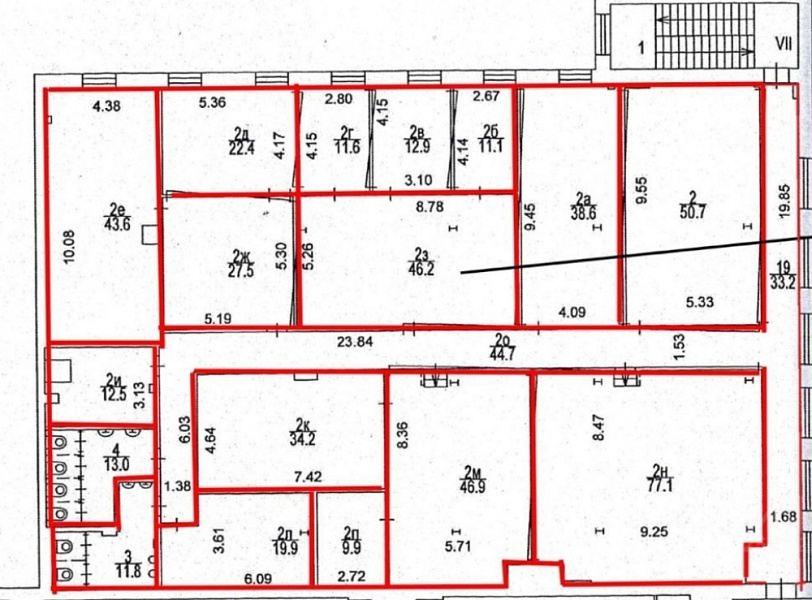 Аренда офиса БЦ 