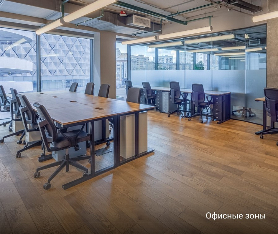 Аренда офиса Москва-Сити «Башня Федерация»