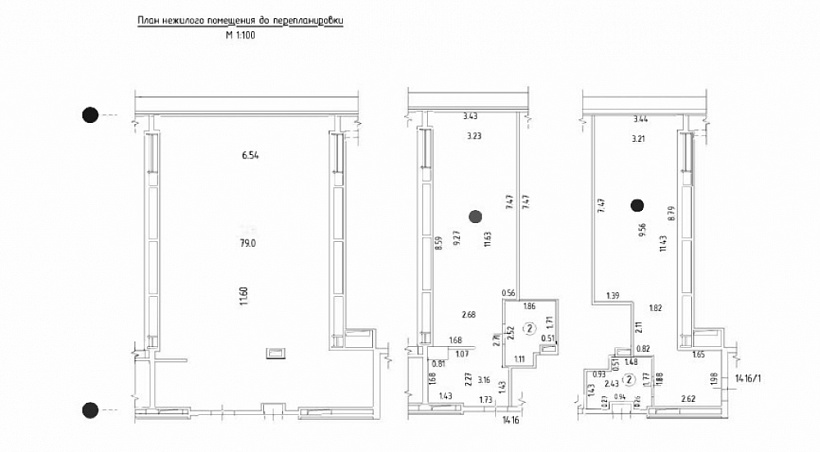 Продажа офиса Бизнес-центр «Резиденция Тверская»