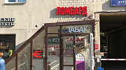 Арендный бизнес Жилое здание 