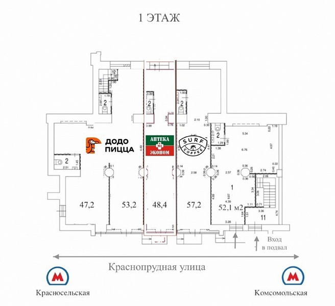 Аренда торгового помещения Жилое здание 