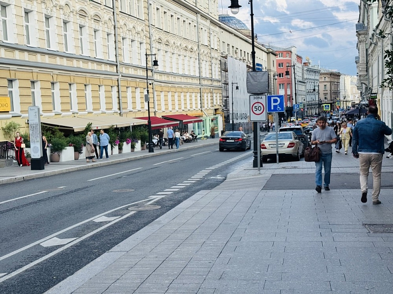 Продажа торгового помещения Офисное здание «Петровка 26 с3»