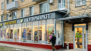 Арендный бизнес Малая Ботаническая, 3 - превью