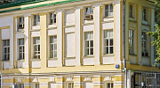 Продажа офиса Особняк «Земляной 39/1 с2» - превью