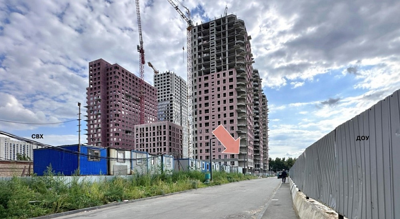 Продажа торгового помещения ЖК 