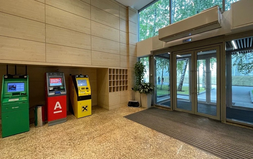 Аренда офиса Деловой центр 