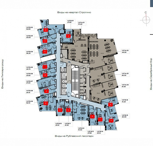 Продажа офиса МФК 