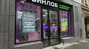 Арендный бизнес БЦ 