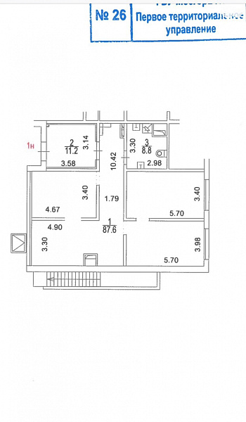 Арендный бизнес Жилой дом 