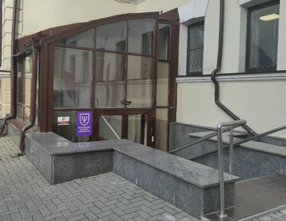 Аренда офиса Особняк «Докучаев 8»