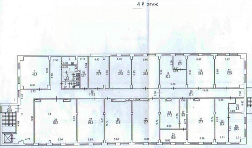 Аренда офиса БЦ Бакунинский