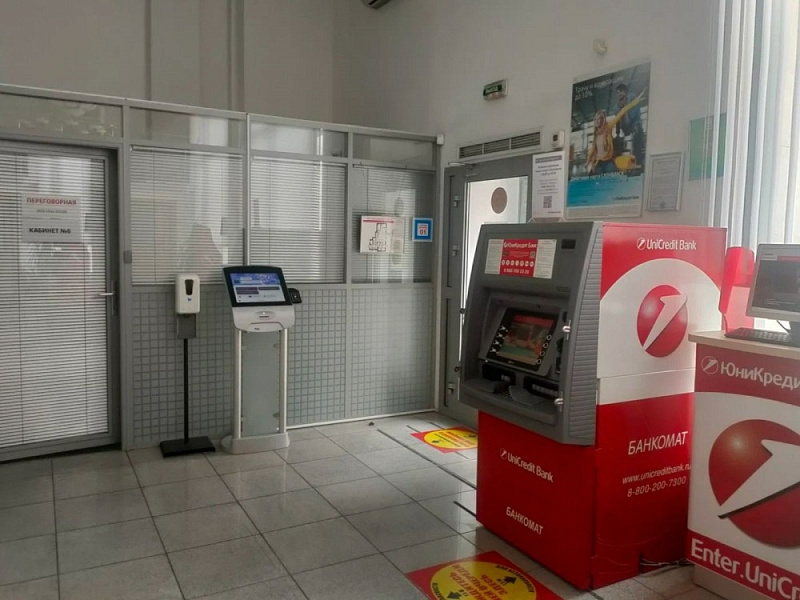 Аренда торгового помещения Жилое здание «Кутузовский 22»